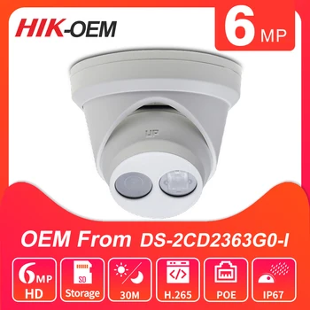

Hikvision 6MP OEM IPC OEM from DS-2CD2363G0-I H.265 Face Detect Network Turret IP Camera CCTV Security SD Card Slot