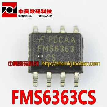 

FMS6363 FMS6363CS high definition video filter driver SOP8