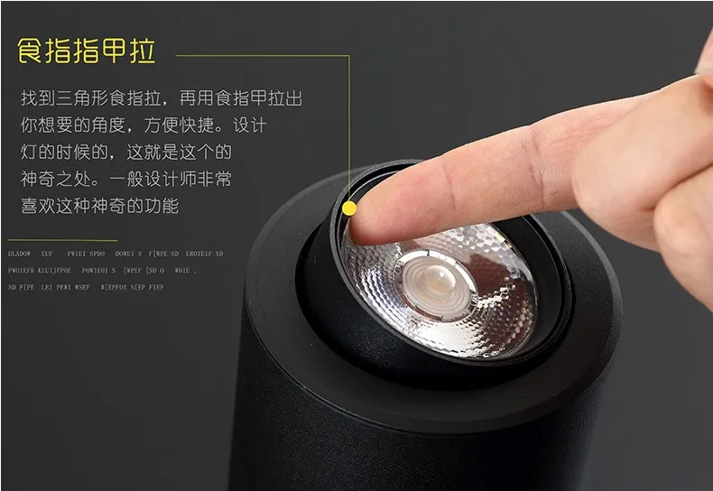 LED Track Light 9