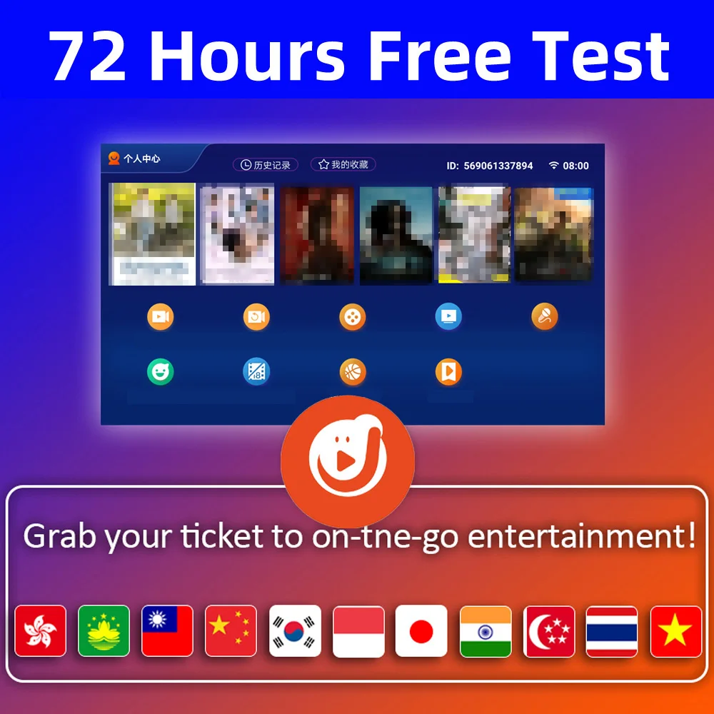 IPTV abonnement für Android tv box EVPAD pro für Chinesische Korea Japan Indonesien HK TW Singapur Malay UNS Philippinen Thailand IPTV abonnement für Android tv box EVPAD pro für Chinesische Korea Japan Indonesien HK TW Singapur Malay UNS Philippinen Thailand