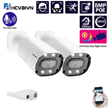 

4K 8MP IP Camera Outdoor 5MP Waterproof Bullet Audio IP Camera POE Microphone SD Slot Home Night Vision Security Camera System