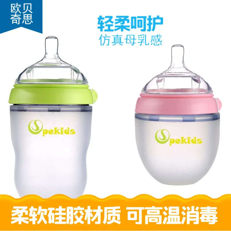 

Mom And Baby 2019 Large Diameter Children Silicone Nursing Bottle Drop-resistant with Handle Breast Milk RealSense Pacifier BABY