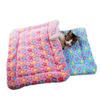 

Pet Dog Sleeping Mat Plush Blanket Fleece Pet Blanket For Dog And Cats Bed For Big Dogs Leopard Printed Cat Cushion High Quality