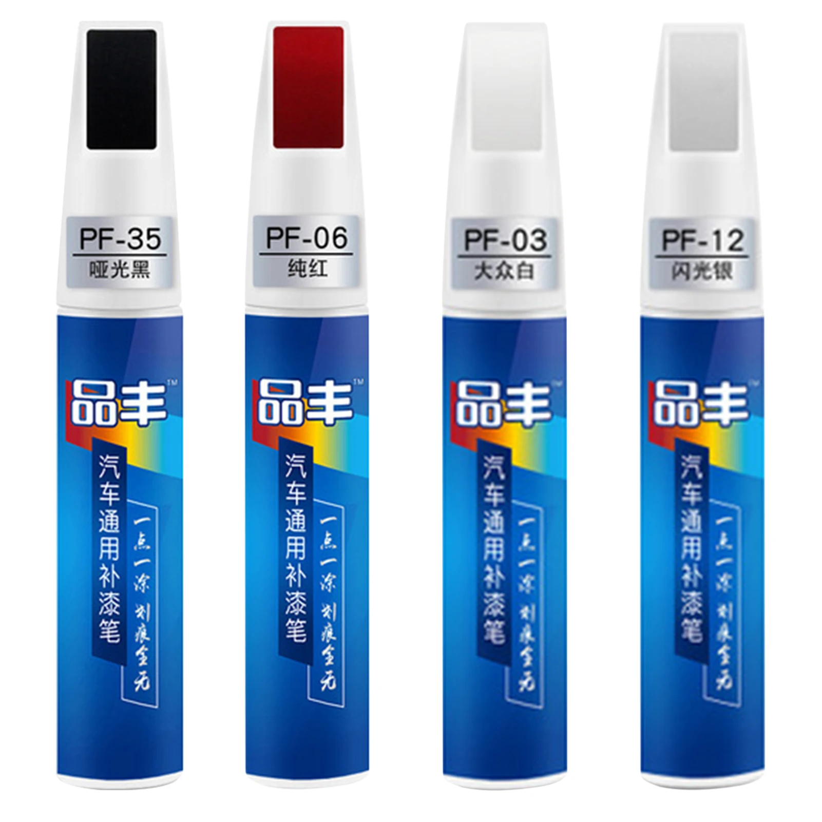 Car Scratch Repair Paint Pen Matte Black NonToxic Touch Up Painting Pen auto Scratch Repair Coat
