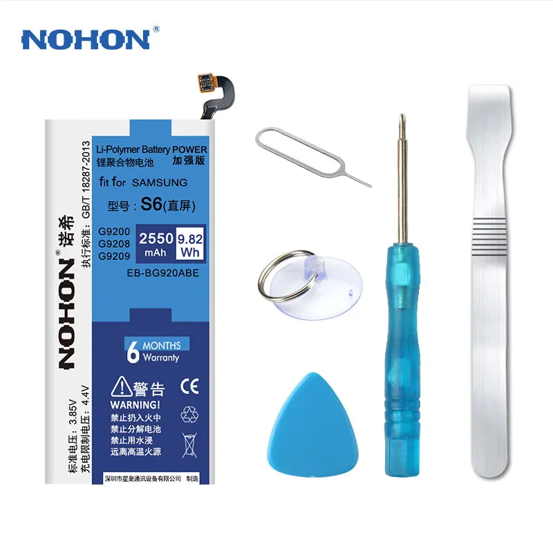 nohon аккумулятор для Samsung Galaxy S3 i9300 i9305 i9082 i9128 T999 EB-L1G6LLU Li-Ion Батарея 2100 мАч батарея Bateria