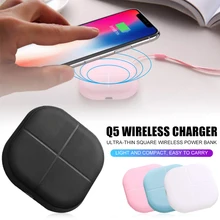 QI ультра-тонкое Беспроводное зарядное устройство для iPhone 11 X XS MAX XR 8 мини портативное квадратное зарядное устройство для samsung Note 10 9 S10 5G