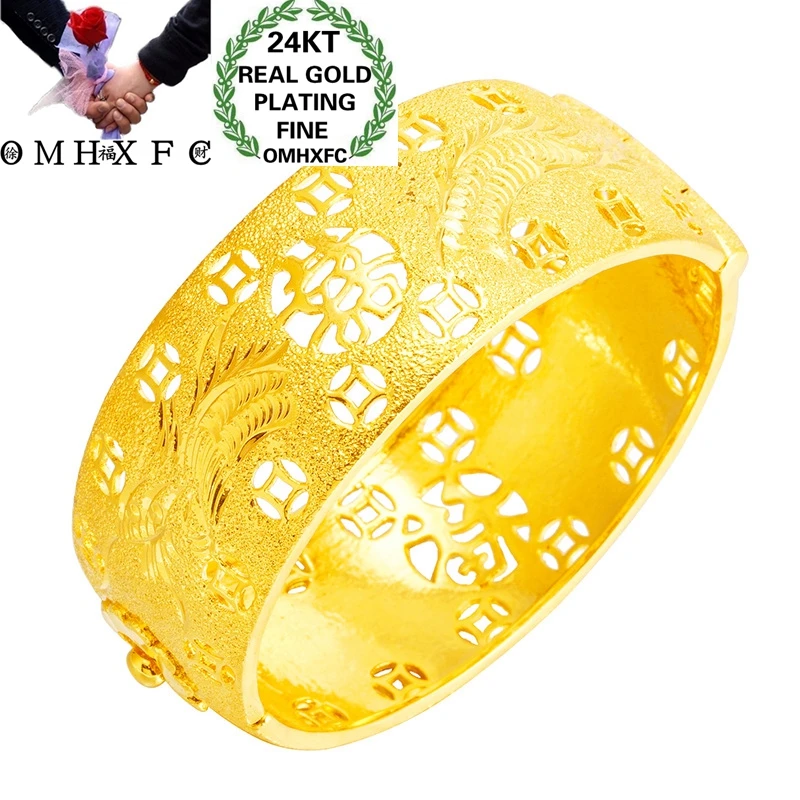 

OMHXFC Wholesale BE392 European Fashion Fine Woman Mother Party Birthday Wedding Gift Dragon Phoenix 24KT Gold Bracelet Bangle
