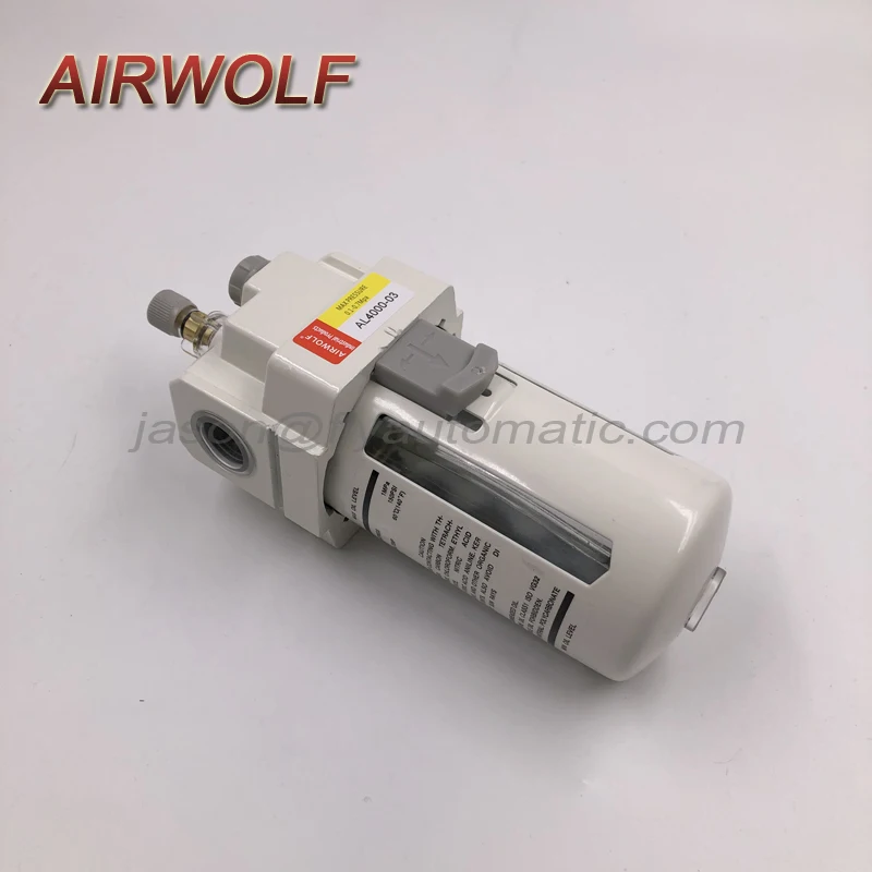 AIRWOLF источник очистки воздуха блок пневматический лубрикатор AL4000-03 3/8 дюймов AL4000-04 1/2 дюймов smc тип водяного масла лубрикатор воздуха