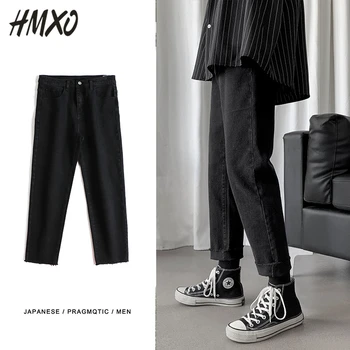 

HMXO New Men's Fashion Casual Jeans Men Blue Black Jeans Drawstring Harem Pants Male Straight Pants Harajuku Denim Trousers