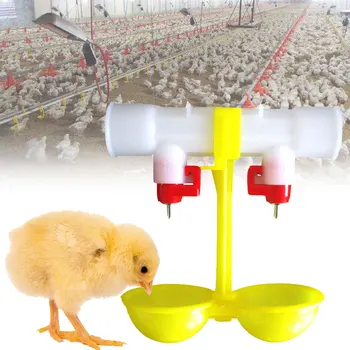 

4 Pcs Chicken Nipple Drinkers Automatic Waterer Chick feeder Fountain Double Hanging Cup Automatic Waterer Bowl Chicken Feeding