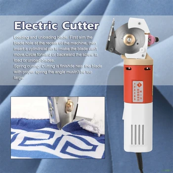 

Handheld Portable 65mm Rotary Blade Electric Cloth Cutter Fabric Round Cutting Machine