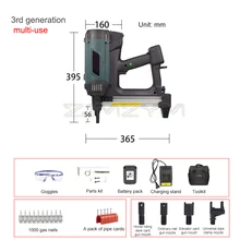 Pistola pneumática para unhas, emissor de pregos de cimento, aço, para instalação de portas e janelas, 7.4v, 2000mah