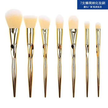 

7 Makeup Brushes Rose Gold Honeycomb Handle Makeup Brush Set 7 Beauty Tools Makeup Brushes
