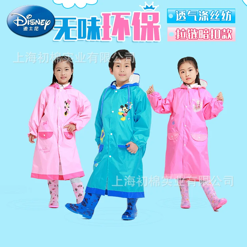 Disney Микки Мышь «Холодное сердце» elsakids плащ пончо для детей, с застежкой-молнией, плащ студент куртки из овечьей шерсти для мальчиков и школьный рюкзак для девочек плащ-дождевик