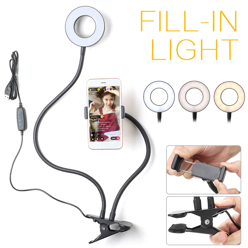 사진 Led 램프 유연한 긴 팔 조절식 핸드폰 홀더, 24 LED 링 필 라이트 지원 USB 전화 클립