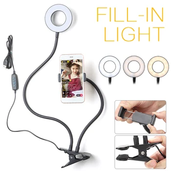 

Photography Photo Led Lamp Flexible Long Arm With Adjustable Cellphone Holder 24 LED Ring Fill Light Support USB Phone Clip