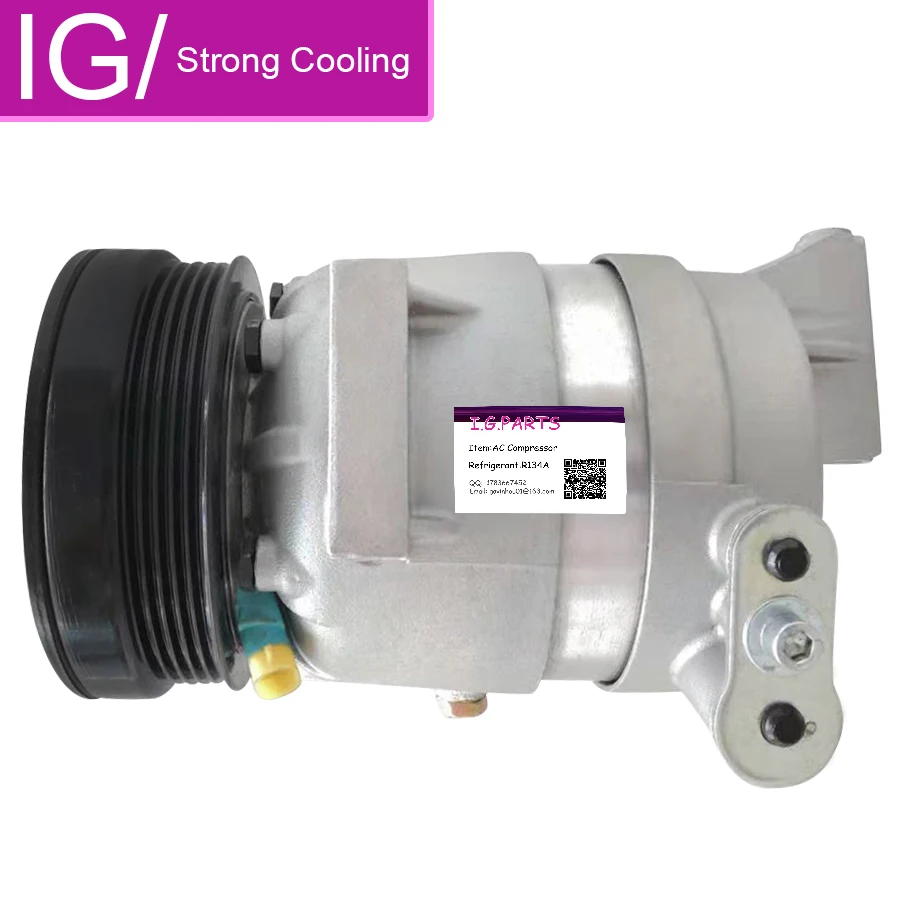 Для V5 A/C AC Компрессор Chevrolet Aveo/Pontiac G3 1522234 96801208 95907421 95966586 CO 22234C 730057 715559