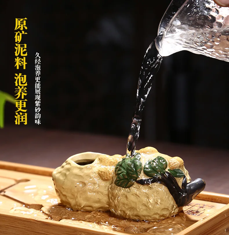 Yixing Clay Tea Ornaments Segment Mud Peanut Tea Ornaments Rich Peanut Longevity Tea Ornaments Gift Customization a Generation o
