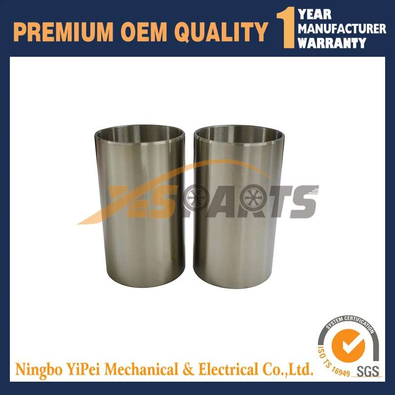 Гильза цилиндра для Yanmar 2TNV70 2 шт. (для одного двигателя) | Автомобили и мотоциклы