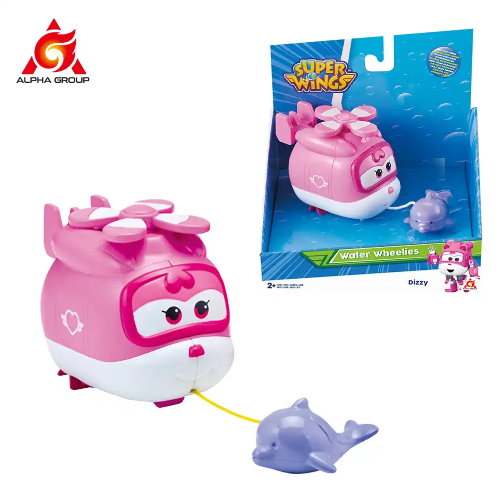 super wings bath toys