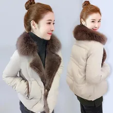  Autumn Plus Fleece Winter Women's Fashion New Short Parka Coat Cotton Jacket Big Fur Collar White Simple Warm Slim Outerwear 