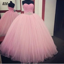 Ball Gown Quinceanera Dress Beaded Vestidos De 15 Anos Cheap Sweet 16 Dress Debutante Gowns Vestido De 15 Anos BM171