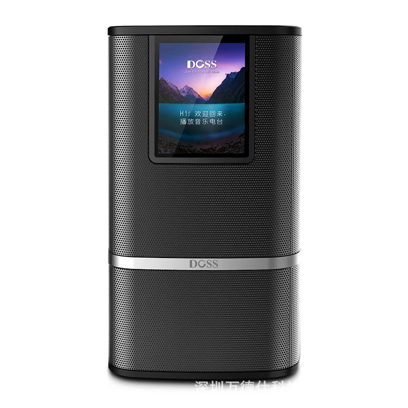 

Doss/De Shi Wireless WIFI Loudspeaker Box Ali Intelligent Voice Delivery Smart Home Loudspeaker Box Bluetooth Audio