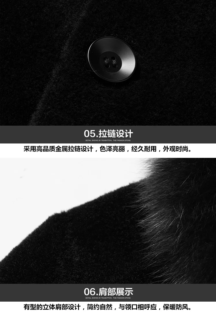 Haining Genuine Leather Clothes Men's Fox Fur Collar Chenille Coat Fur Coat Men's