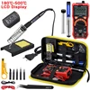 Welding Equipment