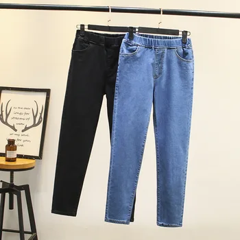 Women's Jeans 2023 Retro Light blue Stretch Denim Pants Female High Waisted Skinny Ladies Jeans Elastic Waist Trousers S-6XL 1