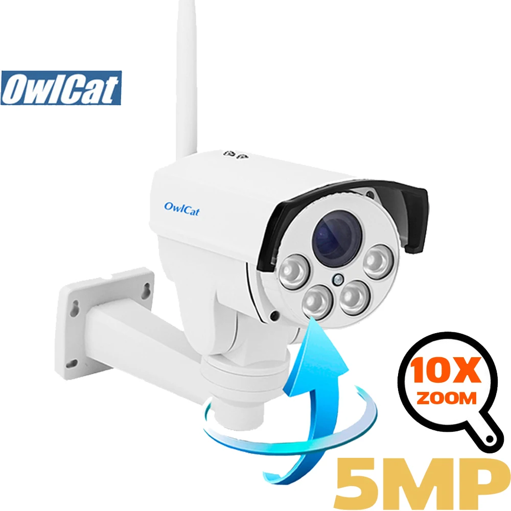 IP камера OwlCat HD 2 МП 5 Мп с поддержкой Wi Fi и кратным увеличением|Камеры
