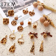 17KM, новинка, винтажные бархатные леопардовые серьги для женщин, богемные, с животным принтом, золотые, геометрические, рождественские серьги-капли, модное ювелирное изделие