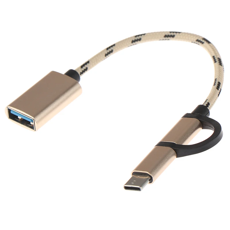 2 в 1 USB 3,0 OTG Кабель-адаптер для samsung нейлоновая оплетка Micro usb type C адаптер синхронизации данных - Цвет: Gold