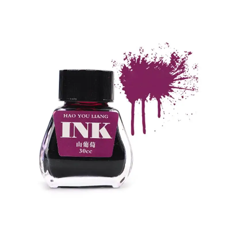 30 мл стеклянная гладкая авторучка для письма чернильная заправка канцелярские принадлежности для школьников, студентов офисные принадлежности 16 цветов - Цвет: 07