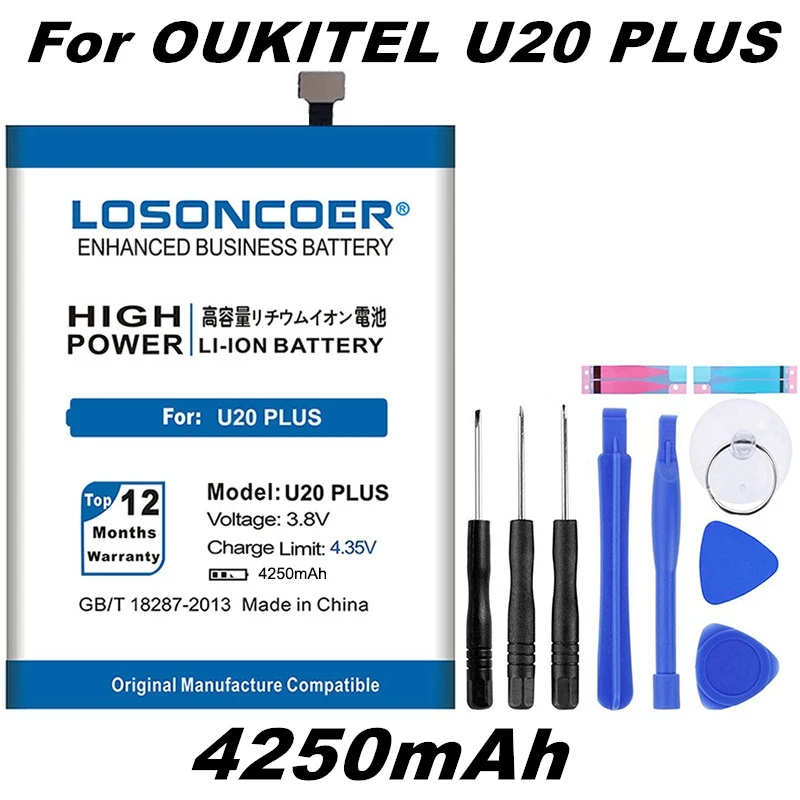 LOSONCOER 4250 мАч для Oukitel U20 Plus батарея высокого качества сменная батарея для смартфона Oukitel U20 Plus~+ Инструменты