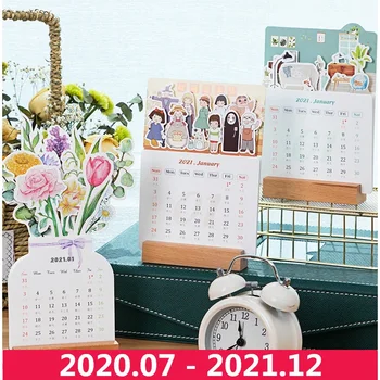 

2021 Hayao Miyazaki Cartoon Family Card Calendar Cute Flower Desk Calendar Daily Schedule Planner 2020.07-2021.12