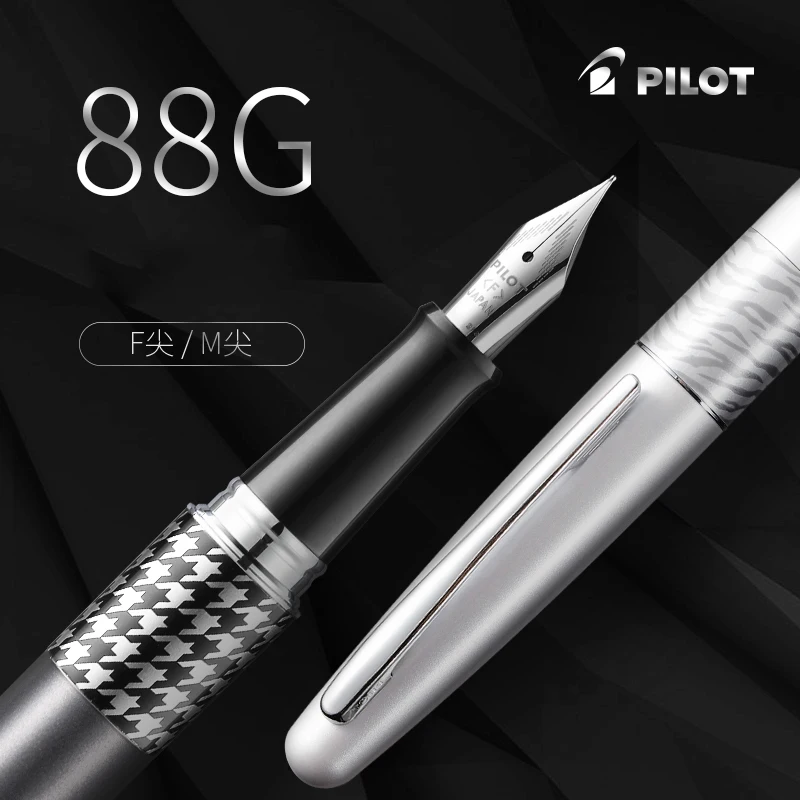 

1pcs Pilot Metropolitan 88G Fountain Pen Metal Pen Business 78G Upgraded Edition Practice Student Adult Fountain Pen