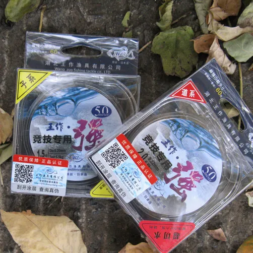 

Strong Fishing Line 50 M Fishing Line Ultra-strength Mainline Athletic Fishing Line Strands of Fishing Line Tension