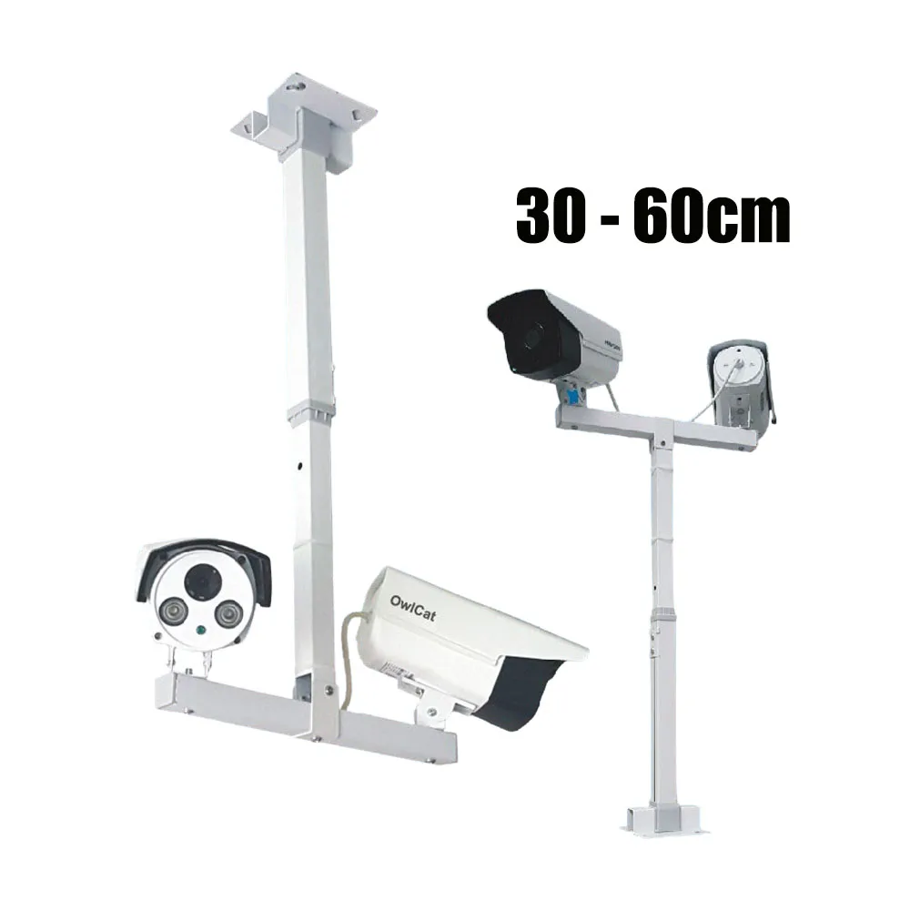 CCTV Telescopic Bracket Extension 3060cm Adjustable Double Camera