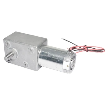 

58GZ868 DC Gear Motor 12V 24V 3-95RPM DC Electric Bicycle Worm Gear Motor with Biaxial for BBQ Replacement Robot Parts 1&2 Axis