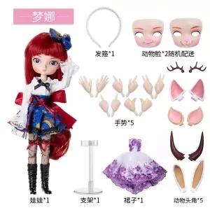 1/6 BJD SD BBgirl вишня bossom кукла, игрушки для девочек высокого качества смолы набор кукол DIY подарки на день рождения для детей - Цвет: Черный