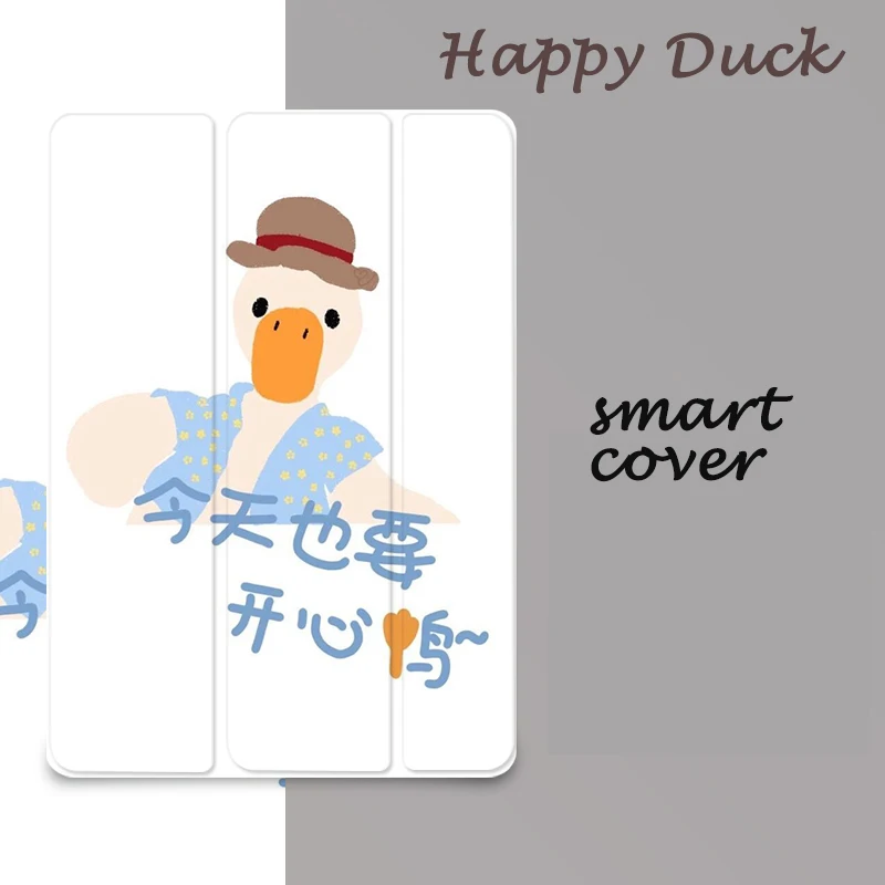 

Happy Duck Flip Cover case For iPad Pro 9.7 air 10.5 12.9 Air2 Mini 1 2 3 4 5 2019 Tablet Case For New ipad 9.7 2017 2018