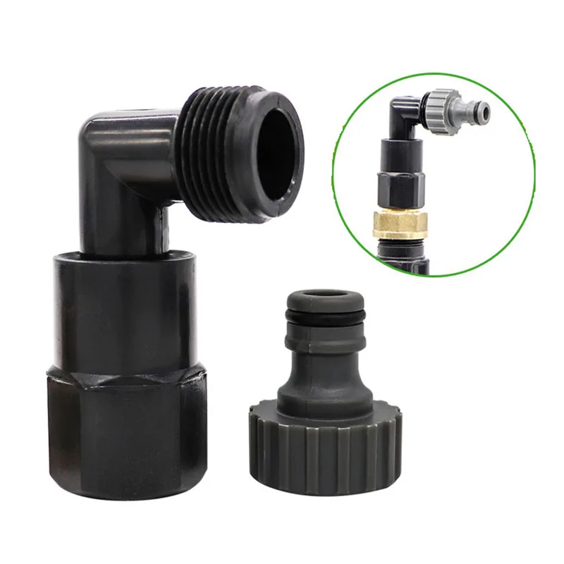 1Pcs Water Intake Rod Elbow Universal Elbow Internal Threaded Elbow