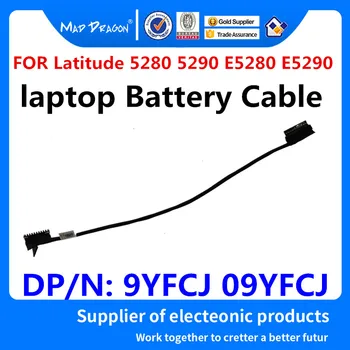 

MAD DRAGON Brand laptop NEW Battery Cable For Dell Latitude 5280 5290 E5280 E5290 CDM60 DC020020Q00 0CDM60 9YFCJ 09YFCJ