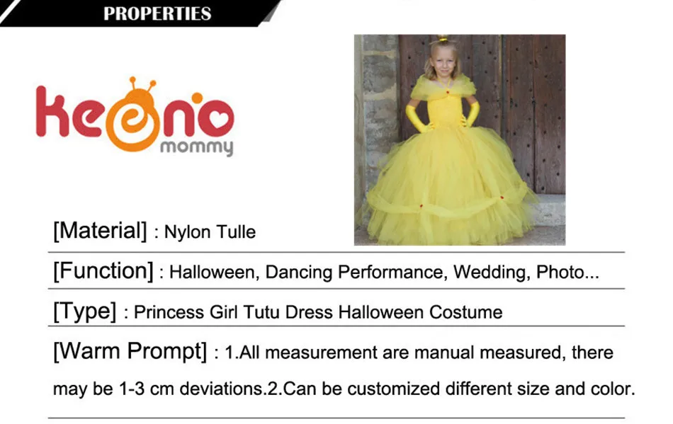 Peacock Flower Girl Tutu Dress Fluffy Tulle Gown Ball Kids Girls Pageant Fancy Dresses Performance Halloween Costume Vestidos  (2)_副本_副本