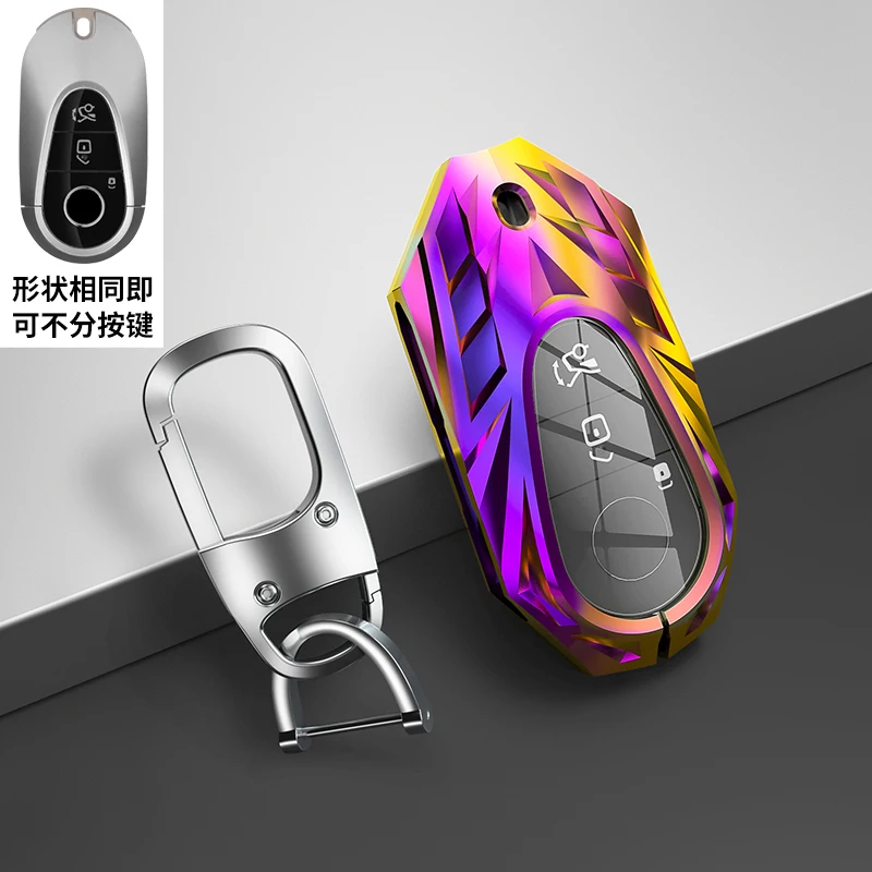 Accessori per auto in lega di zinco custodia per portachiavi a distanza Shell per Mercedes Benz W223 classe S300 S350 S450 S500 2020 2021 portachiavi 8 Accessori per auto in lega di zinco custodia per portachiavi a distanza Shell per Mercedes Benz W223 classe S300 S350 S450 S500 2020 2021 portachiavi - H8a35fa0f83234032be5eb4c80cbe4277U