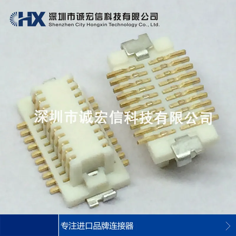 DF12B(3,0)-20DS-0.5V(86) 20P 0,5 мм пластинчатое обычное сиденье разъем HRS