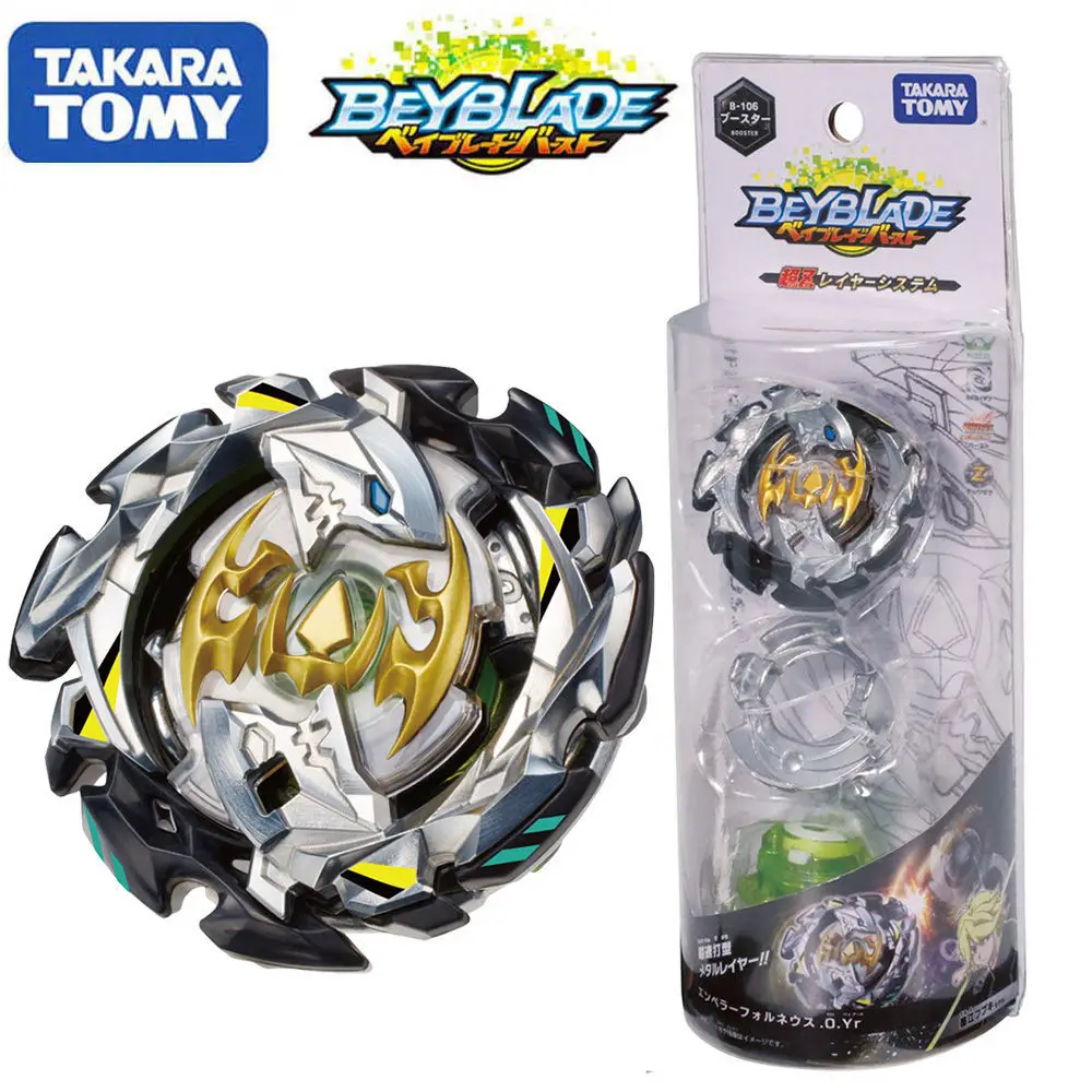 Takaratomy Beyblade Burst GT-B133 Святого императора-дракона три-преобразования роторный взрывной гироскоп B113 B127 B134 B135 B142 B122 - Цвет: b - 106