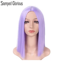 Штампованный славный короткий прямой фиолетовый синтетический парик розовый парики для белых/черных женщин средняя часть природы парики Косплей Вечерние