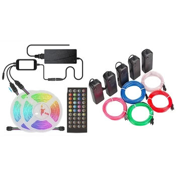 

1 Set 5M(16.4Ft) Led Strips Lights 5050 Rgb Uk Plug & 1 Set Cold Light 3 Meters Multi-Color Neon Rope